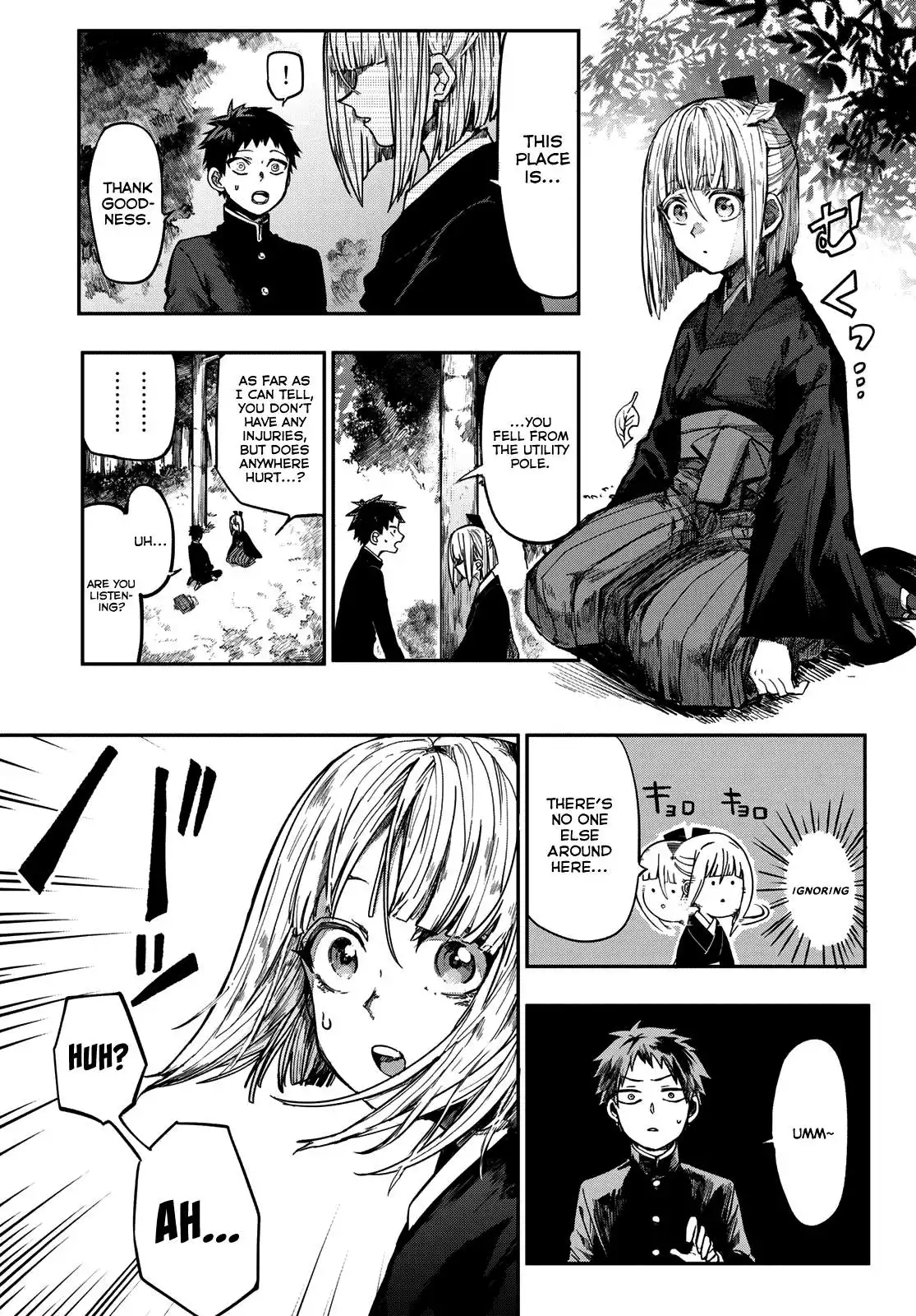 Kyuuki no Adabana Chapter 1 33